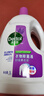 滴露（Dettol）衣物除菌液薰衣草3L 99.9%杀菌除螨 内衣衣物消毒液 可配洗衣液 实拍图