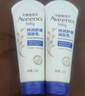艾惟诺（Aveeno）艾维诺婴儿润肤乳四季儿童宝宝面霜滋润保湿防干痒身体乳227g 实拍图