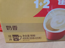 雀巢（Nestle）【樊振东同款】咖啡粉1+2奶香速溶三合一冲调饮品30条450g 实拍图