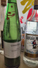摩根船长(Captain Morgan)白朗姆酒 莫吉托鸡尾酒 洋酒1000ml/1L 调酒基酒 实拍图