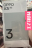 OPPO A3i 6GB+128GB 静夜黑 抗摔抗水溅 5100mAh大电池 45W闪充 120Hz高刷 5G 老人智能手机 国家补贴 实拍图