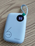 烁盟【新疆云南可用】随身wifi免插卡移动wifi6便携式5ghz无线流量2026款全国通用车载电脑游戏专用 【新疆/云南专用】5000毫安|充电上网二合一 新疆云南本地运营商合作款，不限速不虚标 实拍图