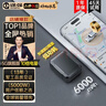 途强gps定位器追踪器5G免安装汽车电动摩托车辆北斗微型防盗防丢神器 实拍图