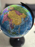 得力32cm学生用办公地球仪10岁男孩7-14岁女孩玩具 教学研究摆件儿童礼物教师礼品 教学用品3035S 实拍图