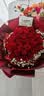 幽客玉品鲜花速递红玫瑰花束表白送女友老婆生日礼物全国同城配送 33朵红玫瑰花束—女王款 实拍图