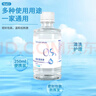 海氏海诺0.9%氯化钠盐水清洗液生理型盐水洗鼻敷脸清洗液250ml*5瓶 实拍图