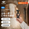 vivo iQOO 15 16GB+256GB赛道版 第五代骁龙8至尊版 2K 三星珠峰屏 国家补贴 iqoo15游戏电竞手机 实拍图