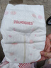 好奇（Huggies）铂金装小桃裤纸尿裤S96片(4-8kg)新生儿小号尿不湿【透爽散热】 实拍图