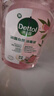滴露（Dettol）香氛自然衣物消毒液1L*4  留香48H洗衣除汗臭 儿童玩具杀菌消毒水 实拍图