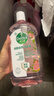滴露（Dettol）衣物消毒液自然香氛洗衣除菌液 除螨除异味去汗臭48H留香1000ml*1 实拍图