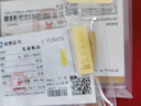 粤鑫金黄金金条水贝金条生日礼物投资金送女友男友老婆足金AU9999可刻字 5g 实拍图