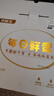 京鲜生【供港品质】【每日鲜蛋】无抗谷物鸡蛋30枚3.78斤当日产蛋当日发 实拍图