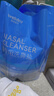 维德（WELLDAY）洗鼻器成人儿童生理盐水洗鼻冲鼻器鼻腔冲洗器500ml+90包洗鼻盐 实拍图
