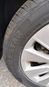 双星汽车轮胎 205/55R16 91V SH71适配新朗逸/速腾/英朗GT/宝来 实拍图