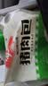 安井猪肉包 720g /袋 约24个 家庭装包子早餐 速冻面点早点半成品 实拍图