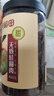 十月稻田 桂圆肉 425g 去壳无核桂圆干 无添加 煲汤泡水补气血 红枣枸杞 实拍图