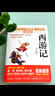 艾薇 桌布布艺餐桌布长方形茶几台布棉麻书桌布盖布130*180卡其华夫格 实拍图
