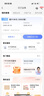 中国电信流量卡19元【235G+100分钟】大全国通用长期移动手机星电话卡非终身无限永久 实拍图