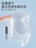 浪莎无痕内衣女薄款夏季大胸显小胸聚拢无钢圈美背式冰丝凉感文胸罩 实拍图