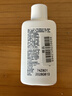 适乐肤（CeraVe）适乐肤【试用体验装】神经酰胺屏障修护保湿润肤乳30ml(乳液面霜) 实拍图