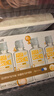 海昌 视护能滋养清洁美瞳隐形眼镜护理液120ml*4盒套装 实拍图
