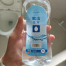 欧洁95%酒精消毒液500ml 高浓度大桶清洁燃烧酒精 酒精灯拔火罐助燃料 实拍图