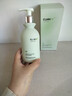 维特丝洗面奶男女士专用氨基酸收缩毛孔深层清洁祛痘去黑头洁面乳第1名 实拍图