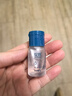 绽妍透明质酸皮肤修护液体敷料水剂Ⅰ:10ml 补水保湿修复敏感肌 实拍图