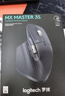 罗技（Logitech）大师系列 MX Master 3S 无线蓝牙鼠标 人体工学 办公 静音鼠标 高端 石墨黑 带无线接收器 实拍图