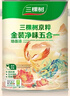 三棵树漆（SKSHU）内墙乳胶漆京粹金装净味五合一墙面漆油漆涂料18L【京仓白漆】 实拍图