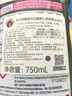 大公鸡管家（CHANTE CLAIR）贝贝婴儿洗衣液750ml 甜杏仁香 温和护肤 实拍图