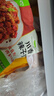 正大食品（CP）樱桃谷鸭半片鸭1.4斤 生鲜冷冻 鸭肉鸭腿鸭锁骨 麻辣鸭货 实拍图