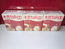 太古优级方糖454g*3 食糖 咖啡糖块 白糖速溶 咖啡奶茶伴侣 白砂糖 实拍图