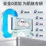 棉柔世家（FulCotton）棉柔世家婴儿绵柔巾【80抽*6包】洗脸巾干湿两用洁面巾宝宝擦脸巾 实拍图