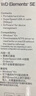 西部数据（WD）移动硬盘2TB USB3.0 SE系列 2.5英寸 机械硬盘 笔记本电脑外接 外置存储办公 大容量家庭存储 实拍图