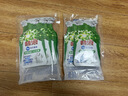 碧浪除菌洗衣原液夏日海风50g*4袋试用装旅行装 1次去黄 7天抑味 实拍图
