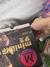 梦龙【王嘉尔推荐】梦龙醇巧筒浓郁黑巧克力冰淇淋雪糕冰激凌 79g*3支 实拍图