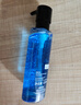 欧莱雅（LOREAL）男士爽肤水护肤品水能保湿酷爽水凝露水乳须后水补水保湿水控油 补水保湿水凝露120ml 实拍图