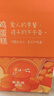 京东京造 鲜来多手剥巴旦木1kg每日坚果干果扁桃仁杏仁零食京东自营罐装 实拍图