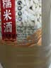 叶万源绍兴本色黄酒花雕 无添加 养生酒12度手工糯米酒微醺酒2.5L桶装 实拍图