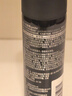 施华蔻（Schwarzkopf）got2b酷印发胶50ml便携小巧 出差旅行装 可上火车高铁 实拍图