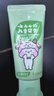 云南白药6-12岁儿童牙膏防蛀固齿含氟换牙期清洁口腔强健牙釉质薄荷味60g 实拍图