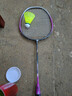 红双喜（DHS）DHS羽毛球拍对拍2支装实惠训练羽拍双拍1012(含手胶羽毛球) 实拍图