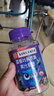 南京同仁 DHA蓝莓叶黄素酯软糖儿童学生成人眼部健康 南京同仁蓝莓叶黄素酯软糖 30粒*5瓶 实拍图