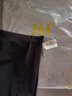 361°运动裤子女夏季防晒休闲冰丝直筒裤跑步九分裤母亲节662624706H-3 实拍图