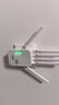 直营品牌wifi信号放大器增强穿墙王网络5g无线扩展网口千兆双频中继器 六天线增强款】免安装】强穿墙 实拍图