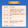【2盒装】 信龙炉甘石洗剂100ml湿疹痱子皮肤抑菌外用洗液涂剂官方正品 实拍图