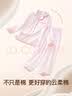 SecretWorld赵今麦同款睡衣女士春秋季2026新款高端高级感轻奢秋冬女生家居服 实拍图