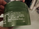 瑷露德玛芦荟胶祛痘凝胶200g补水保湿晒后舒缓修护芦荟凝胶 实拍图