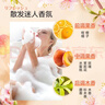滴露（Dettol）沐浴露水蜜桃香950g沐浴乳液男女通用留香持久清爽保湿 实拍图